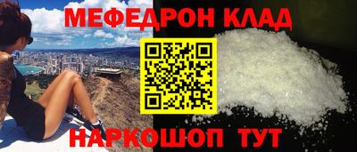 гашишное масло Партизанск