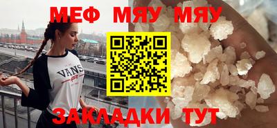 ПСИЛОЦИБИНОВЫЕ ГРИБЫ Пушкино