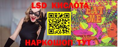 бошки Рузаевка