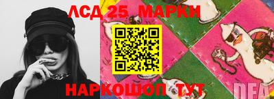 соль курить ск Пугачёв
