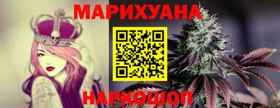меф Пенза