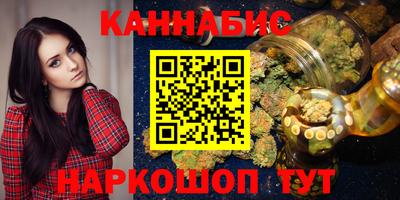 MESCALINE Первоуральск