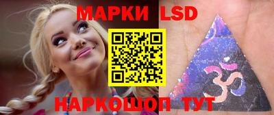 MESCALINE Первоуральск