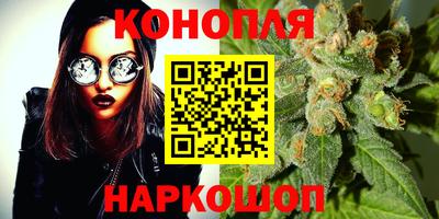мефедрон мука Рязань