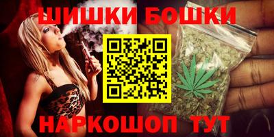 меф Пенза