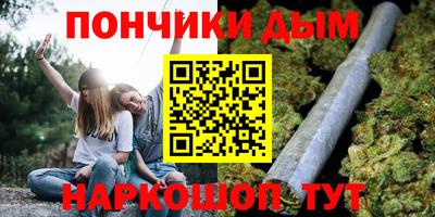 соль ск Пыть-Ях