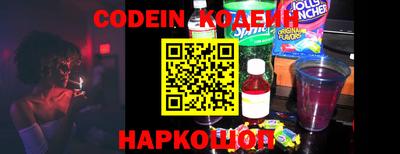 ПСИЛОЦИБИНОВЫЕ ГРИБЫ Пушкино
