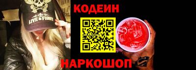 соль курить ск Пугачёв