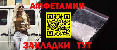 MESCALINE Первоуральск