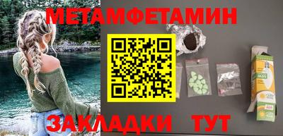 MESCALINE Первоуральск
