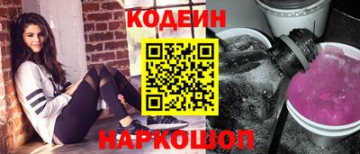 соль курить ск Пугачёв