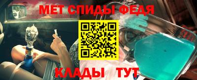 ПСИЛОЦИБИНОВЫЕ ГРИБЫ Пушкино