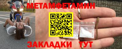 гашишное масло Партизанск