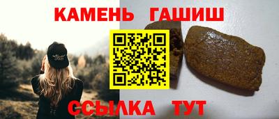 соль ск Пыть-Ях
